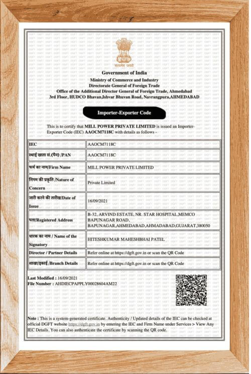 IEC Import Export Code - reindeer machinery